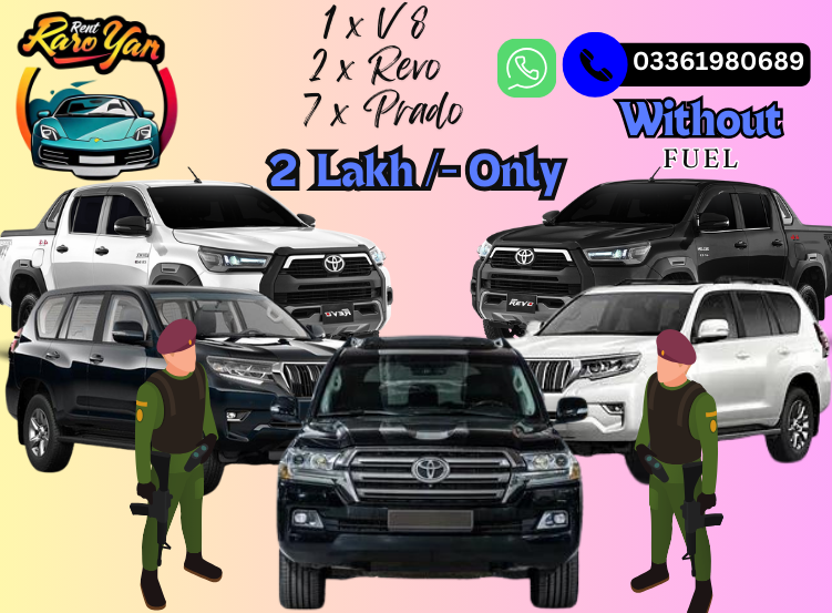 wedding pakage rent a car in isb